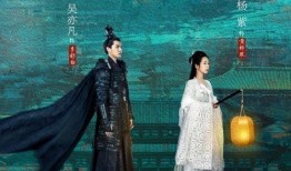 杨紫小说爆料最新章节免费阅读,揭秘剧情高潮，免费阅读抢先看